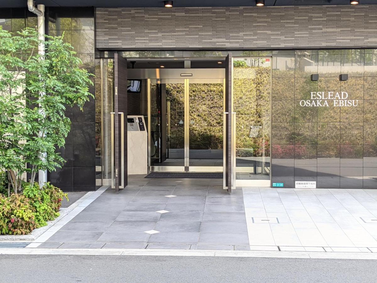 Appartement Eslead Ebisu *
