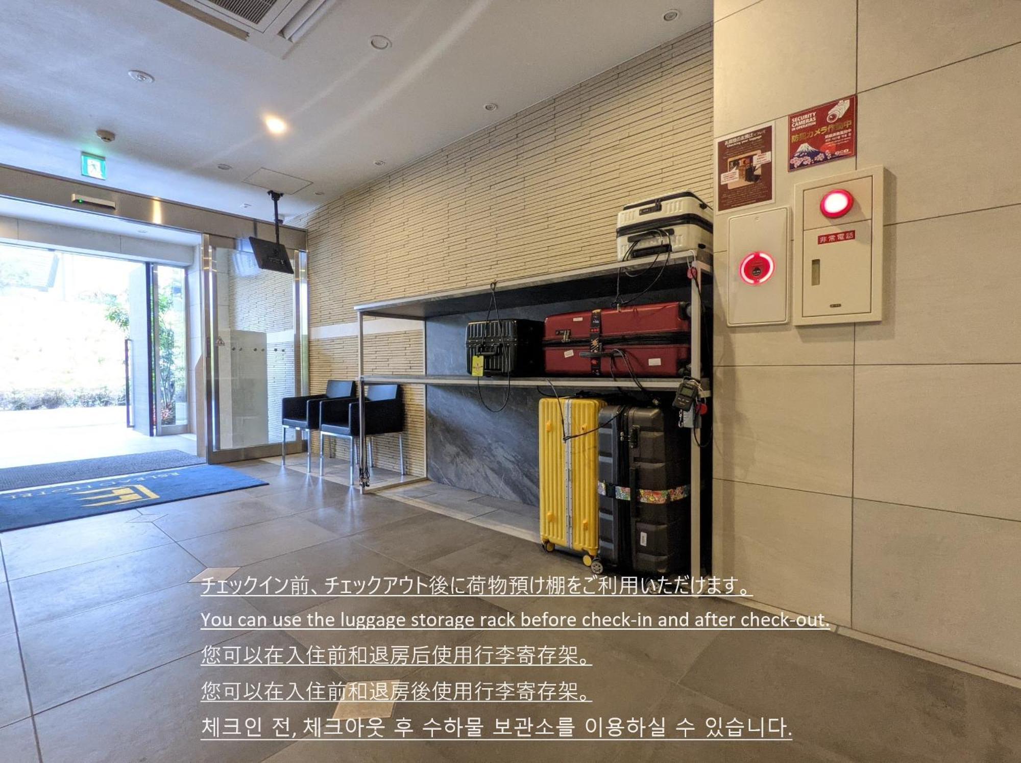 Apartamento Eslead Ebisu