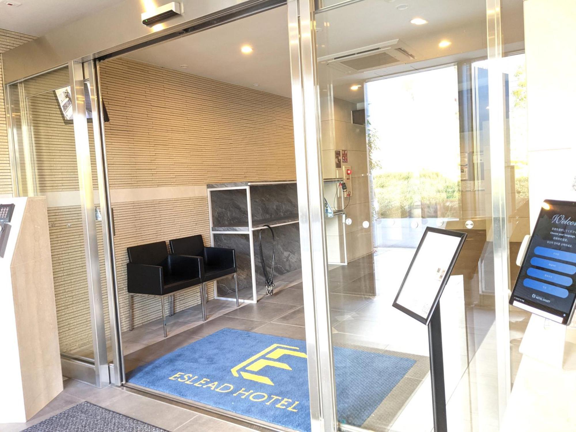 Apartamento Eslead Ebisu *