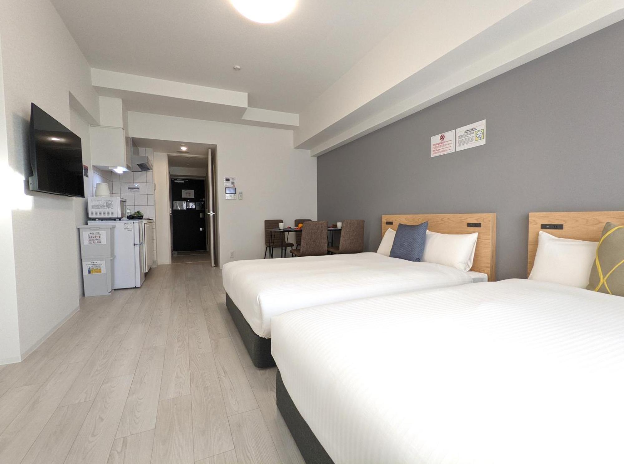 Appartement Eslead Ebisu