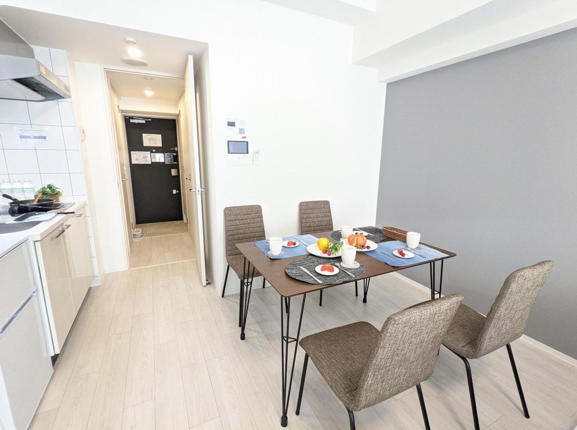 Eslead Ebisu Appartement Ōsaka