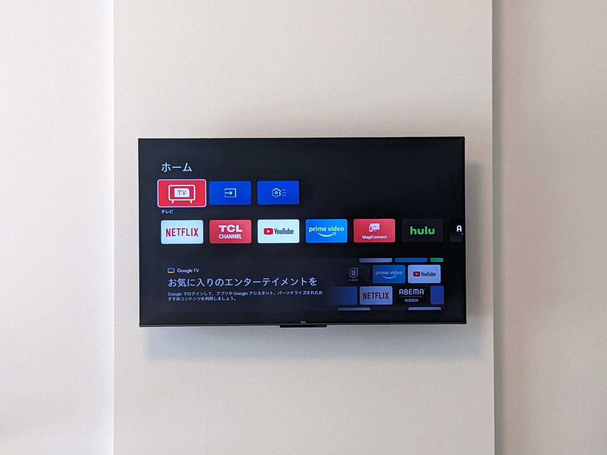 Eslead Ebisu Appartement *